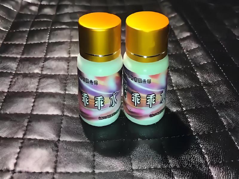 成人催药迷用品3235-QG型号